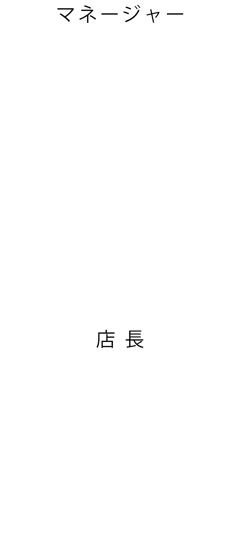 フリーコンテンツ画像