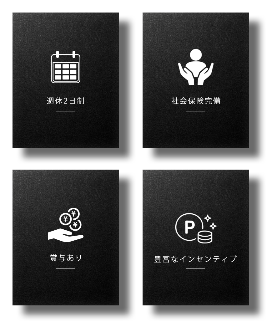 フリーコンテンツ画像