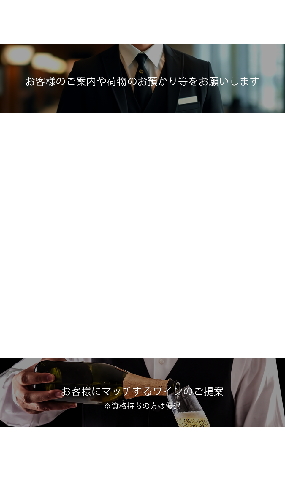 フリーコンテンツ画像